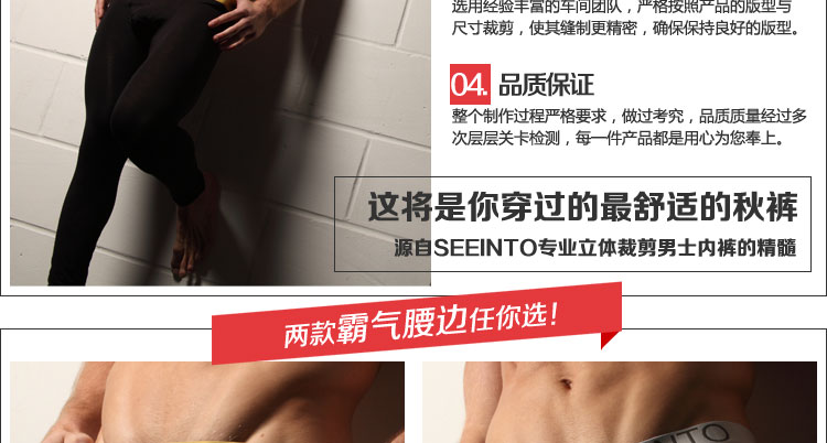 seeinto,ĪʿҴ,2617,s038,ʿڿ