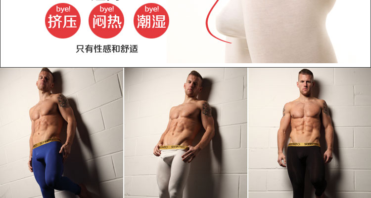 seeinto,ĪʿҴ,2617,s038,ʿڿ