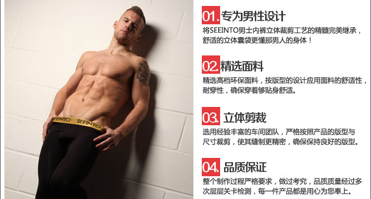 seeinto,ĪʿҴ,2617,s038,ʿڿ