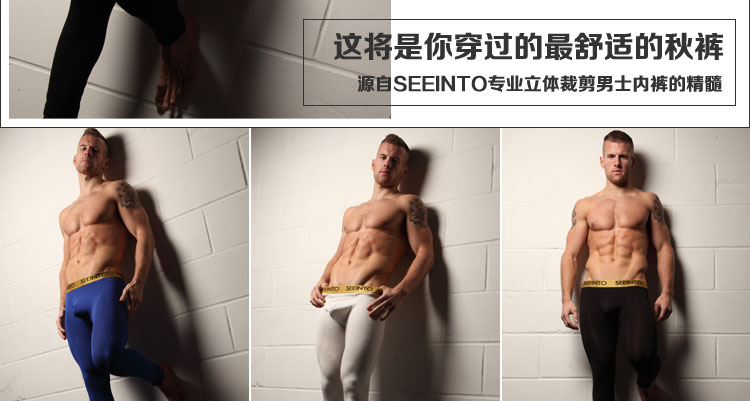 seeinto,ĪʿҴ,2617,s038,ʿڿ