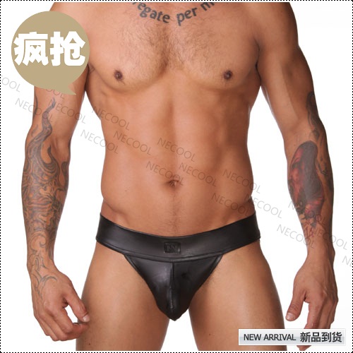 美国原装进口 N2N Bodywear,性感黑色双丁激凸裤,1272,b4,男士内裤