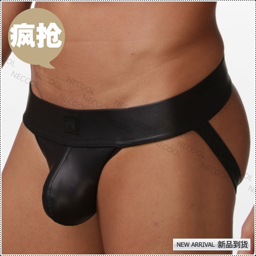 美国原装进口 N2N Bodywear,性感黑色双丁激凸裤,1272,b4,男士内裤