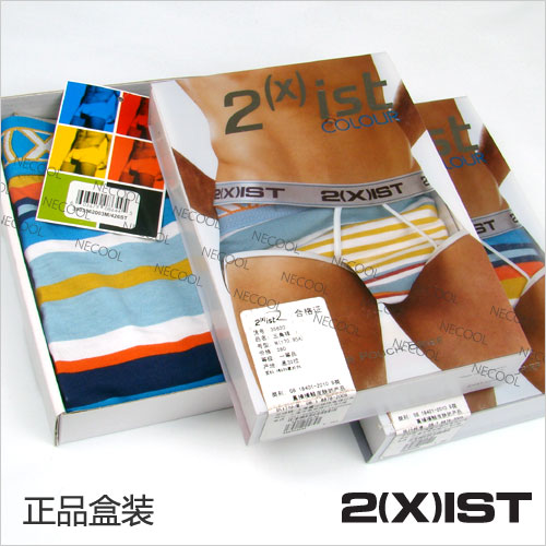 2xist 正品 包装盒 2xist 正品 包装盒