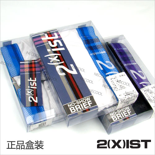 2xist 男士内裤 包装盒 2xist 男士内裤 包装盒