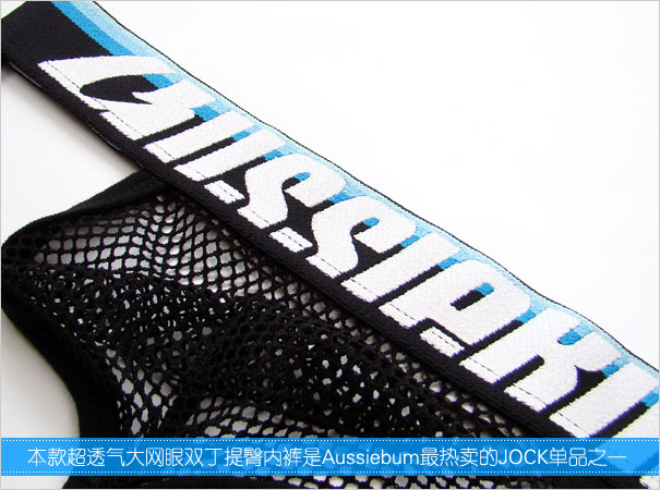 aussiebum 男士内裤 aussiebum 男士内裤