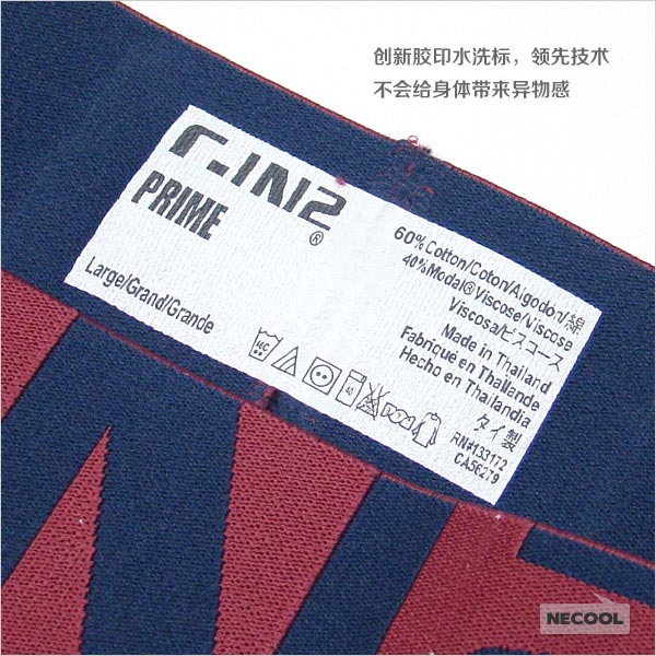 C-IN2,��������Ī�������������ڿ�,2755,7013,��ʿ�ڿ�