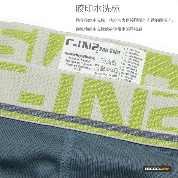 C-IN2,޵ɫʿǿ,2860,1514,ʿڿ