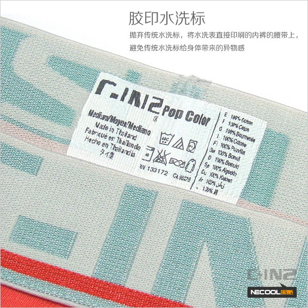 C-IN2,ɫ˫ʿڿ,2861,1526,ʿڿ