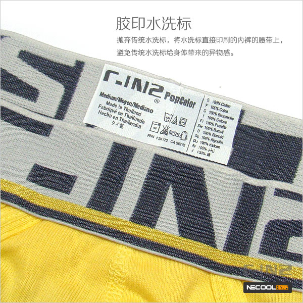 C-IN2,ɫʿڿ,2865,1513,ʿڿ