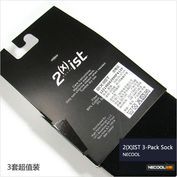  2(X)IST,ֵ3װʿ,3096,12219e002,ʿڿ