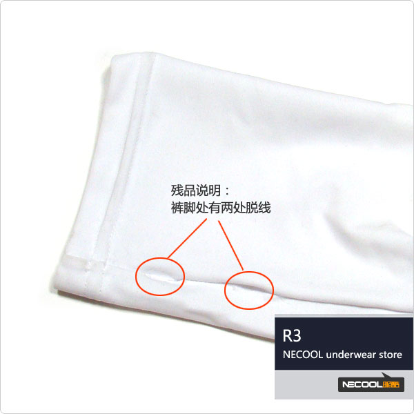 ԭװ N2N Bodywear,[Ʒ]ɫԸ˶,1733,R3,ʿڿ