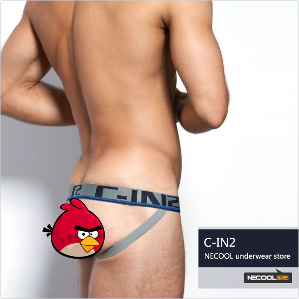 1726,纯棉炫彩高弹双丁提臀裤,3224,1726,男士内裤