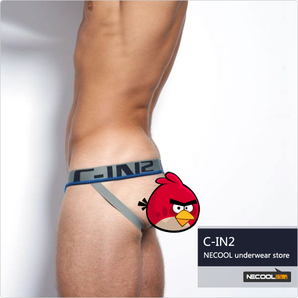 1726,纯棉炫彩高弹双丁提臀裤,3224,1726,男士内裤