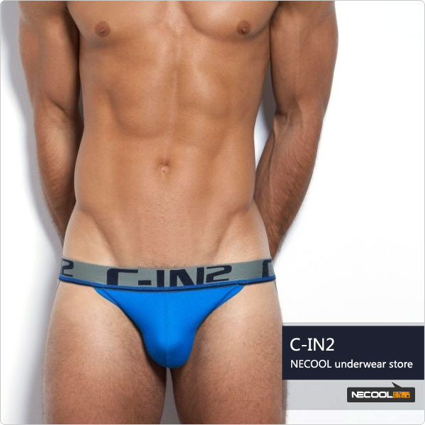 1726,纯棉炫彩高弹双丁提臀裤,3224,1726,男士内裤