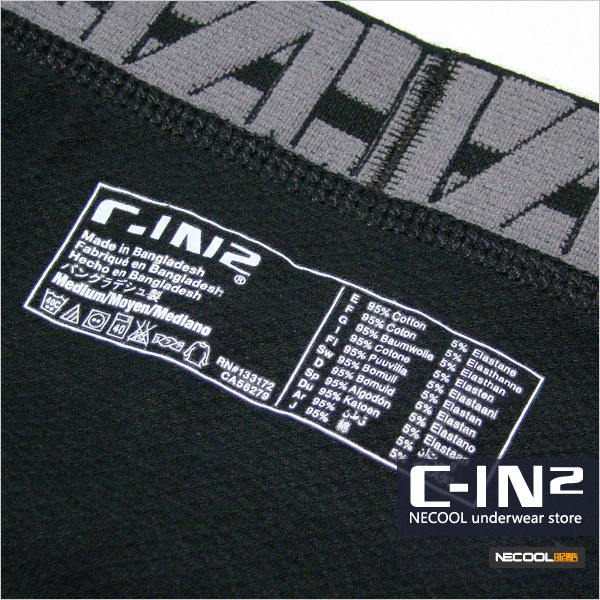 C-IN2,ֵ2ʿڿ,3440,1225,ʿڿ