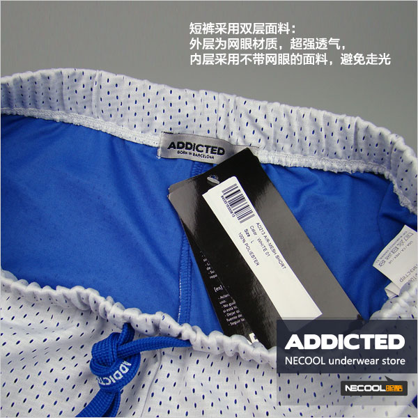 addicted,全双层系绳男士短裤,4041,ad213,男士内裤