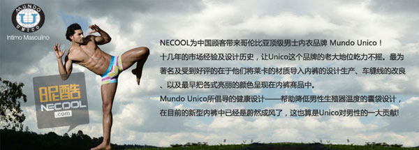 UNICO,ߵ˳U͹ƽڿ,4802,15200843,ʿڿ