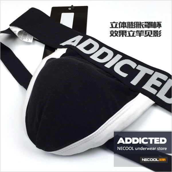 addicted,立体膨胀罩杯提臀内裤,5217,ad205,男士内裤
