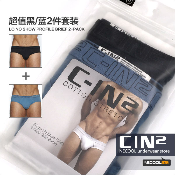 C-IN2,ֵ2ʿڿ,4420,1213j,ʿڿ