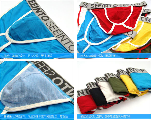 seeinto,Ըи߲ڿ,1806,S002,ʿڿ