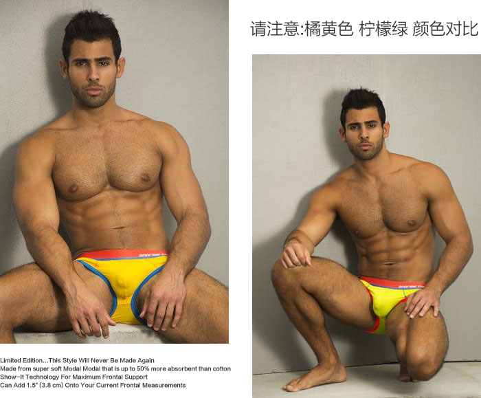 ԭװ AndrewChristian,Īֲʿǿ,4971,9775,ʿڿ