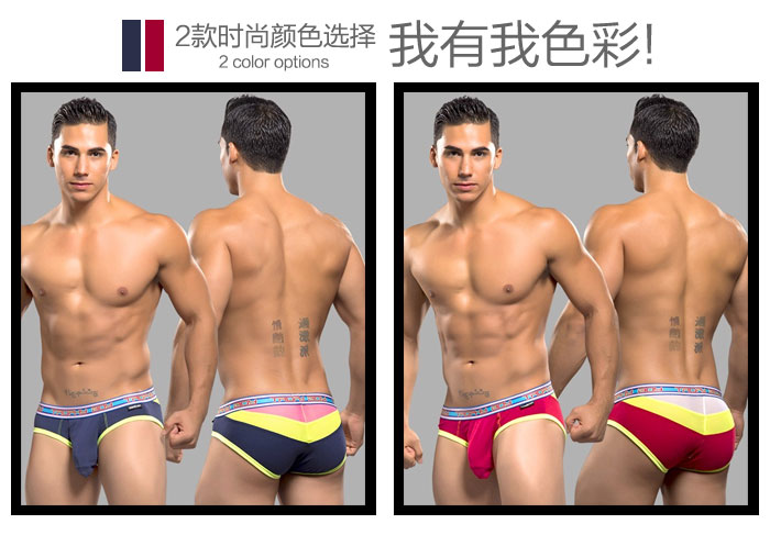 ԭװ AndrewChristian,Ҵ͸ڿ,4987,9792,ʿڿ