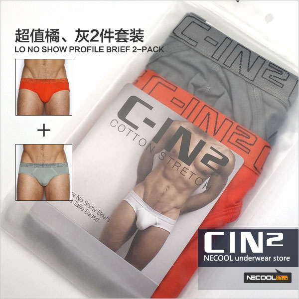 C-IN2,ֵ2ʿڿ,4420,1213j,ʿڿ