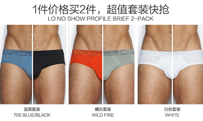 C-IN2,ֵ2ʿڿ,4420,1213j,ʿڿ