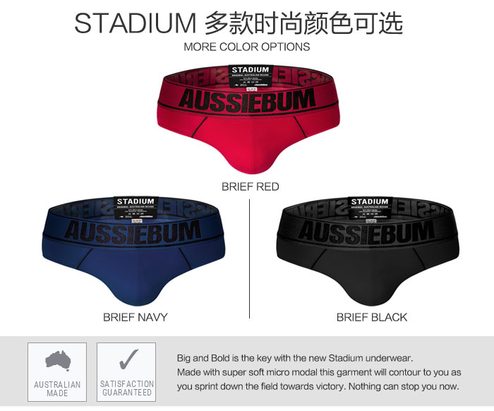 Ĵԭװ AussieBum,Īǿ,5016,STADIUM,ʿڿ