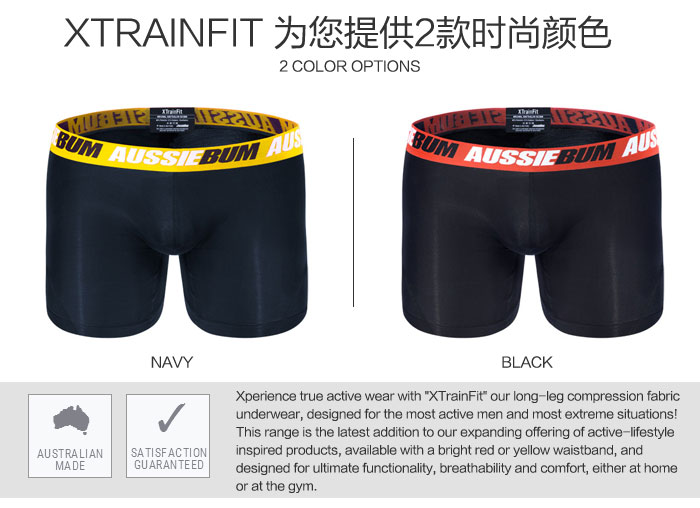 Ĵԭװ AussieBum,ߵ͸˶ƽſ,5018,XTRAINFIT,ʿڿ