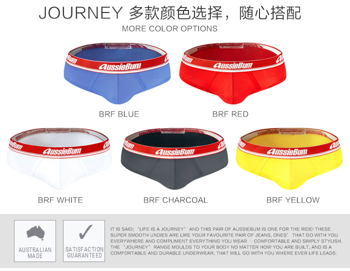 Ĵԭװ AussieBum,߳ڿ,2049,Journey,ʿڿ