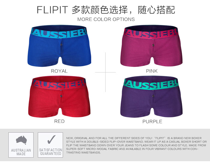 Ĵԭװ AussieBum,Īʿƽڿ,5024,FLIPIT,ʿڿ