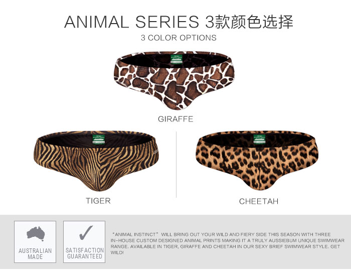 Ĵԭװ AussieBum,ʿӾ,5033,Animal Series,ʿڿ