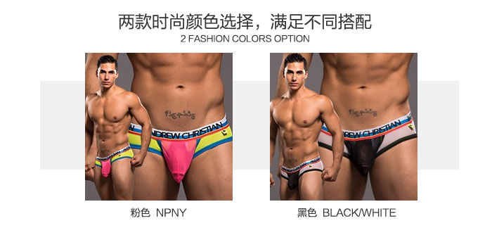 ԭװ AndrewChristian,ɴǿ,5050,9800,ʿڿ