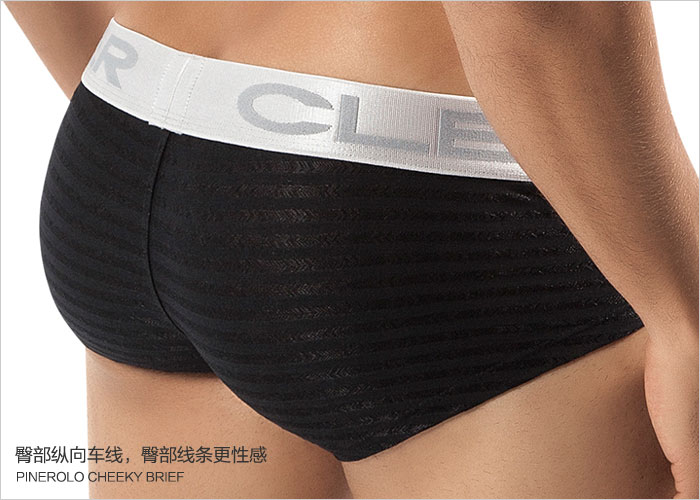 clevermoda,高弹透气激凸三角内裤,5088,CL5247,男士内裤