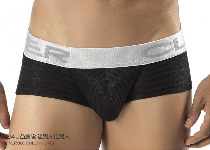 clevermoda,高弹透气激凸三角内裤,5088,CL5247,男士内裤