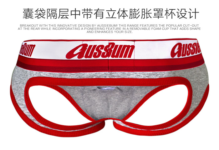 Ĵԭװ AussieBum,ֱ˫ڿ,5205,BREAKOUTjock,ʿڿ