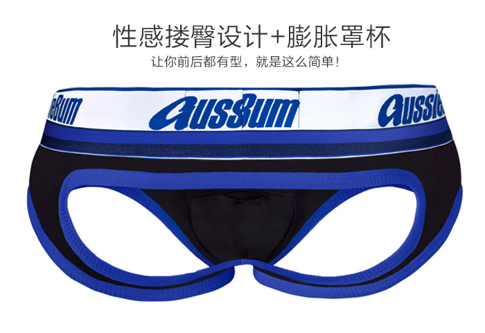 Ĵԭװ AussieBum,ֱ˫ڿ,5205,BREAKOUTjock,ʿڿ