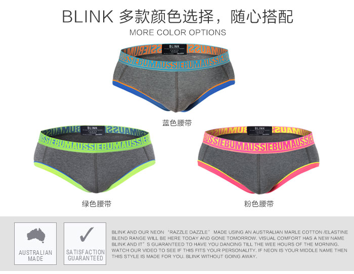 Ĵԭװ AussieBum,ߵʿڿ,5366,BLINK,ʿڿ