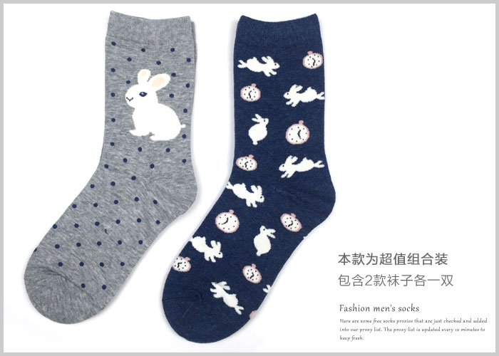 seeinto,2˫װ ߵ͸,5575,5575,ʿڿ