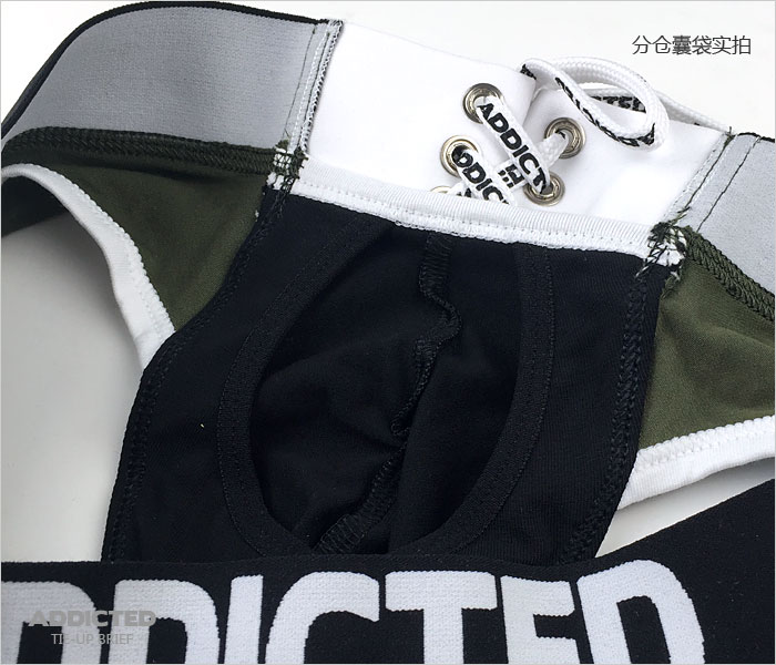 addicted,系绳分仓男士三角内裤,5626,ad219,男士内裤