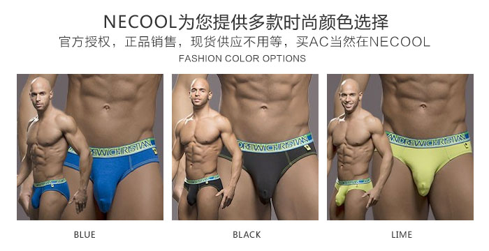 ԭװ AndrewChristian,άҴڿ,5665,AC9924,ʿڿ