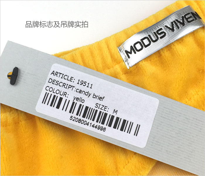 modusvivendi,ʱŲʿڿ,5678,19511,ʿڿ