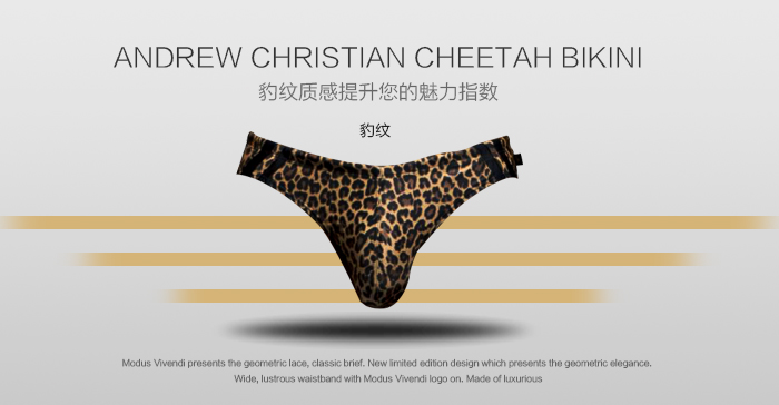 ԭװ AndrewChristian,ߵ˳ʿӾ,5750,AC7418,ʿڿ