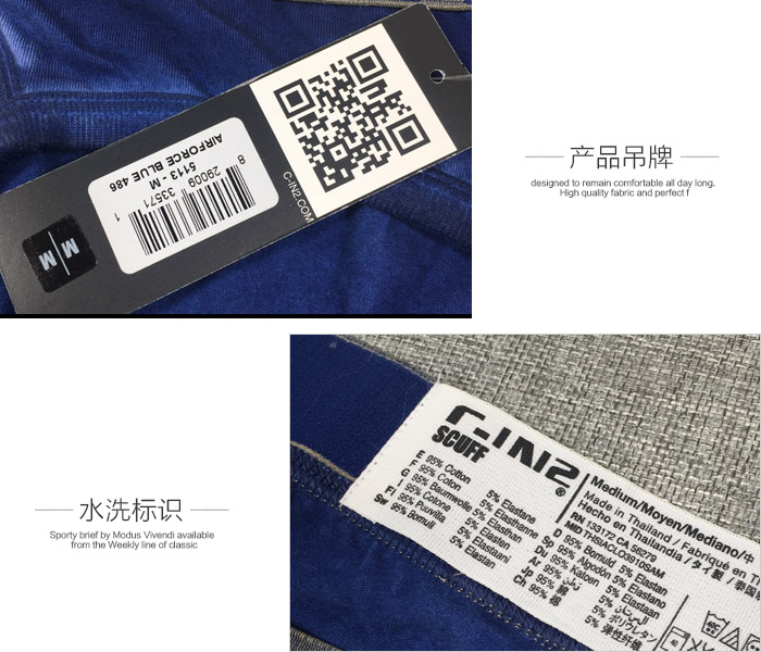 C-IN2,Ըʿڿ,5774,5113-SS16,ʿڿ