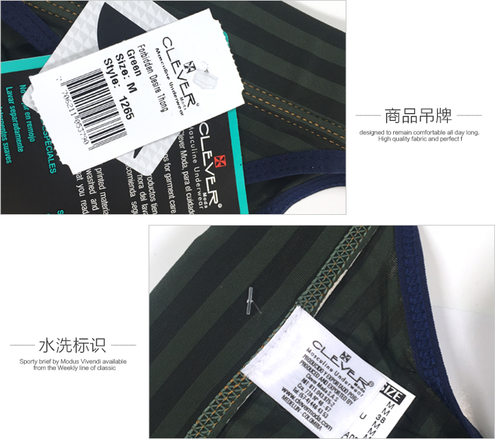 clevermoda,Сζֿ,5789,CL1265,ʿڿ
