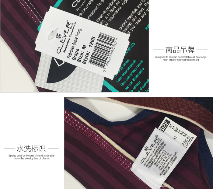 clevermoda,Сζֿ,5789,CL1265,ʿڿ
