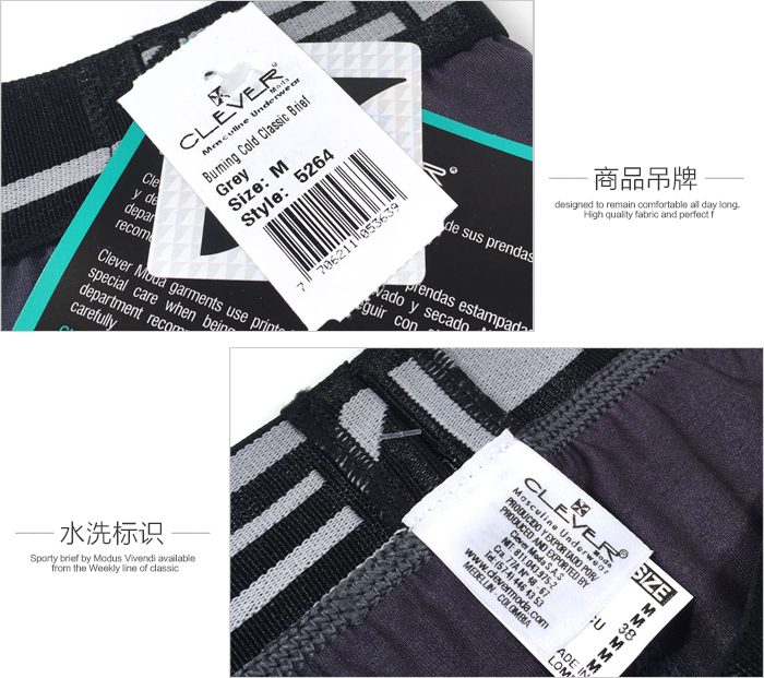 clevermoda,ߵ͸ʿڿ,5802,CL5264,ʿڿ