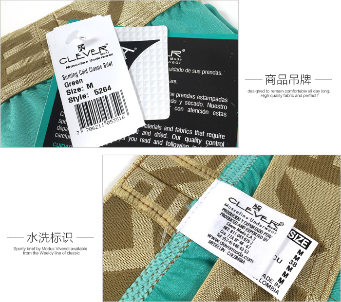 clevermoda,ߵ͸ʿڿ,5802,CL5264,ʿڿ