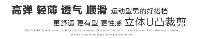 clevermoda,ߵ͸ʿڿ,5802,CL5264,ʿڿ